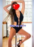 Elit Bostanlı Escort Yağmur