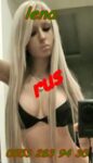 Yasemin | Buca Escort Bayan