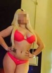 Bade Güzelbahçe Escort Bayan Profili