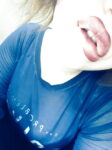 Nisan Seferihisar Escort Bayan Profili